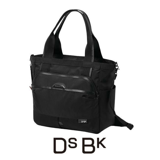 DSBK ユニバーサルコレクション トートバッグ  koh-3383