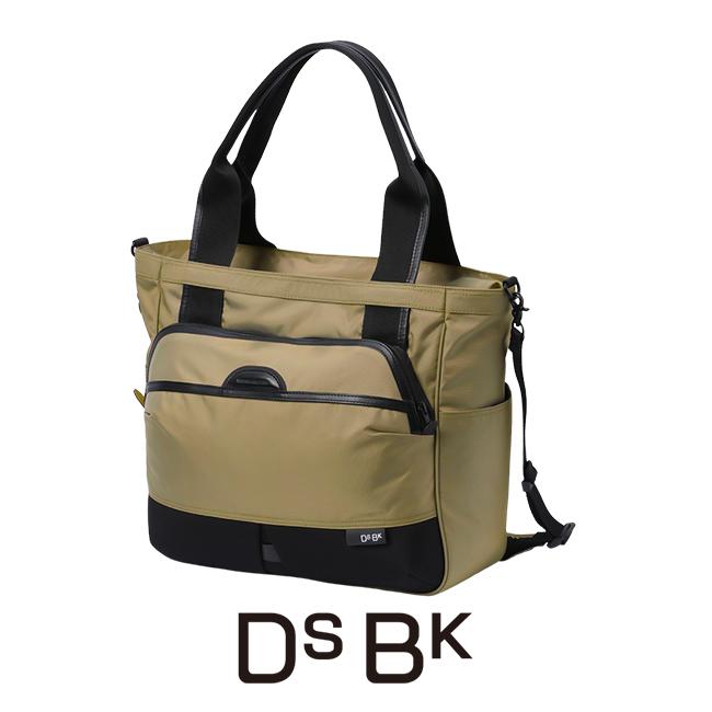 DSBK トートバッグ A4 18.5L 2WAY ディーエスビーケー KOH-3383