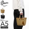 ブレディ BECK トートバッグ Brady beck