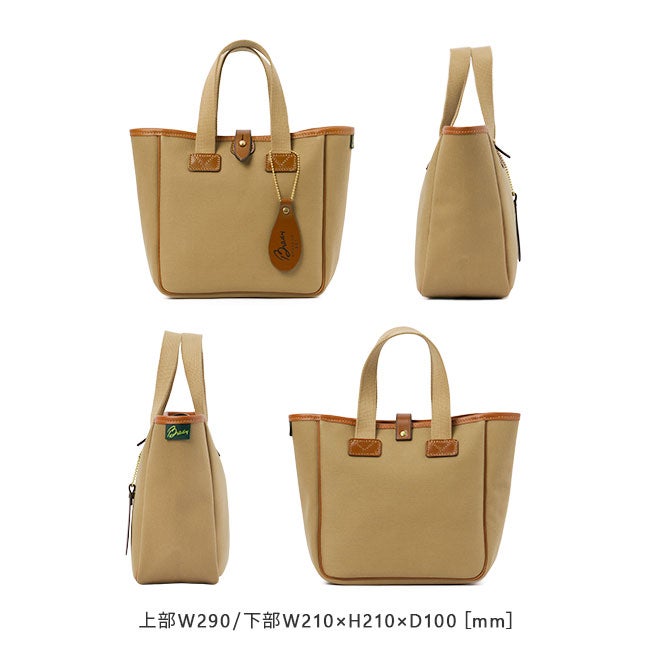Brady ブレディ トートバッグ ミニトートバッグ ベック BECK｜ONLINE