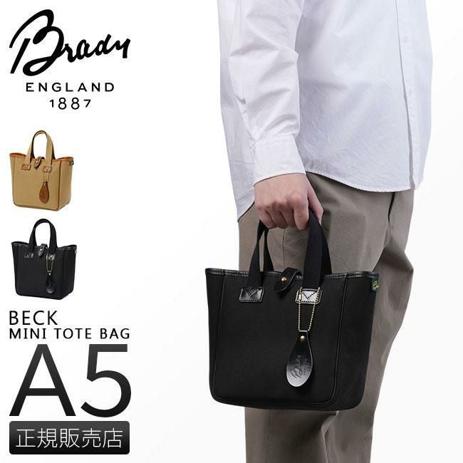 ブレディ BECK トートバッグ Brady beck｜ONLINE STORE by SELECTION