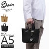 ブレディ BECK トートバッグ Brady beck