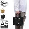 ブレディ BECK トートバッグ Brady beck