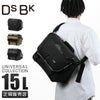 DSBK ユニバーサルコレクション メッセンジャーバッグ  koh-3384