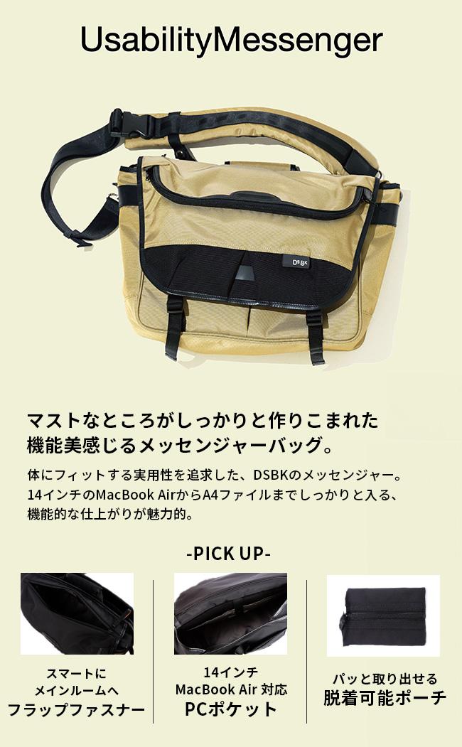 【極美品】フルラ メッセンジャーバッグ レザー×ナイロン A4可 エンボス 黒 master-piece（マスターピース） 最大51% 5/27から ライトニング
