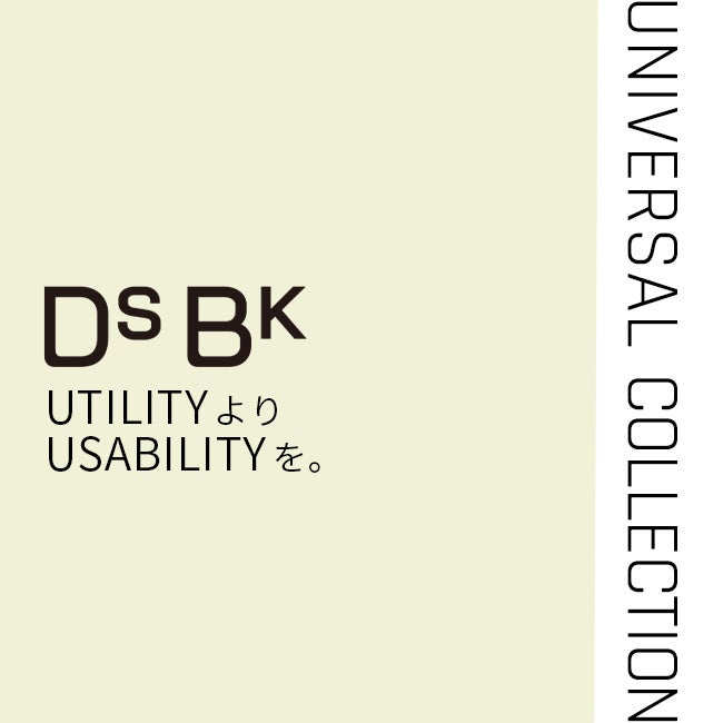 DSBK ユニバーサルコレクション メッセンジャーバッグ  koh-3384