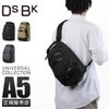 DSBK ユニバーサルコレクション ボディバッグ  koh-3385