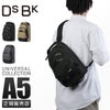 DSBK ユニバーサルコレクション ボディバッグ  koh-3385