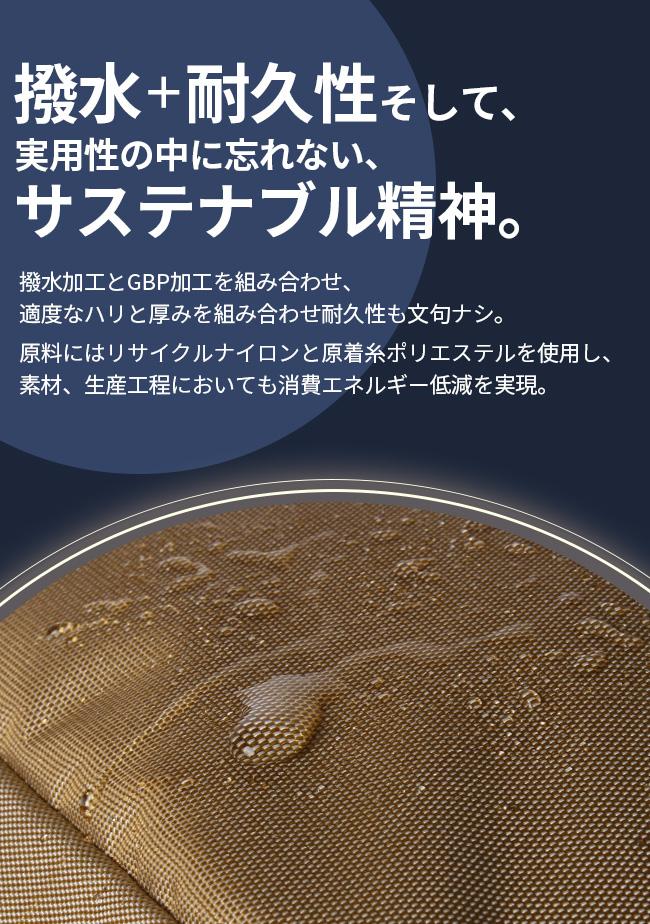 DSBK ユニバーサルコレクション ボディバッグ  koh-3385