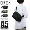 DSBK ユニバーサルコレクション ボディバッグ  koh-3386