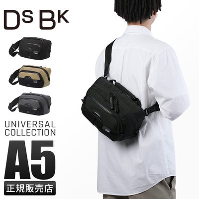 対象商品2点以上購入で10%OFFクーポン対象】DSBK ボディバッグ ワン 