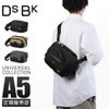 DSBK ユニバーサルコレクション ボディバッグ  koh-3386