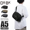 DSBK ユニバーサルコレクション ボディバッグ  koh-3386