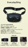 DSBK ユニバーサルコレクション ボディバッグ  koh-3386