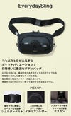 DSBK ユニバーサルコレクション ボディバッグ  koh-3386