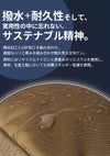DSBK ユニバーサルコレクション ボディバッグ  koh-3386