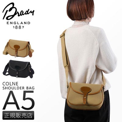 Brady ブレディ ショルダーバッグ ストア STOUR｜ONLINE STORE by 
