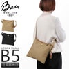 ブレディ LOWCA ショルダーバッグ Brady lowca-small