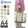 オーシバル HEAVY CANVAS トートバッグ ORCIVAL kwc-tote-m