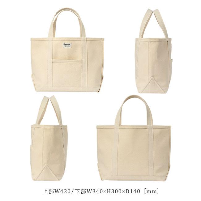 オーシバル HEAVY CANVAS トートバッグ ORCIVAL kwc-tote-m