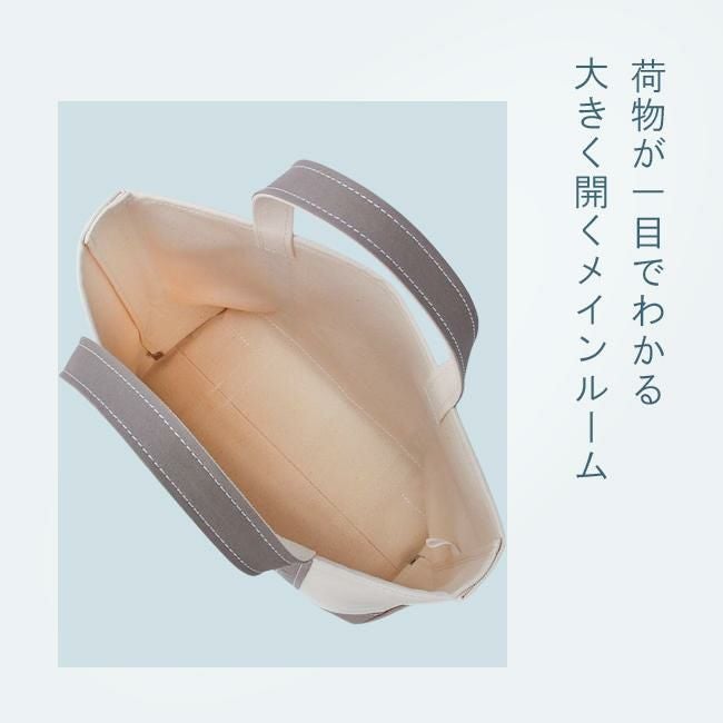 オーシバル HEAVY CANVAS トートバッグ ORCIVAL kwc-tote-m