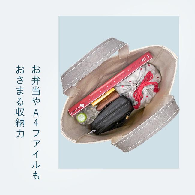 オーシバル HEAVY CANVAS トートバッグ ORCIVAL kwc-tote-m