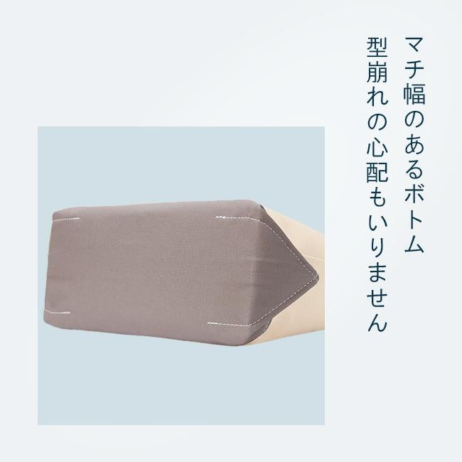 SPRING SALE]オーシバル トートバッグ 帆布 A4 ORCIVAL HEAVY CANVAS