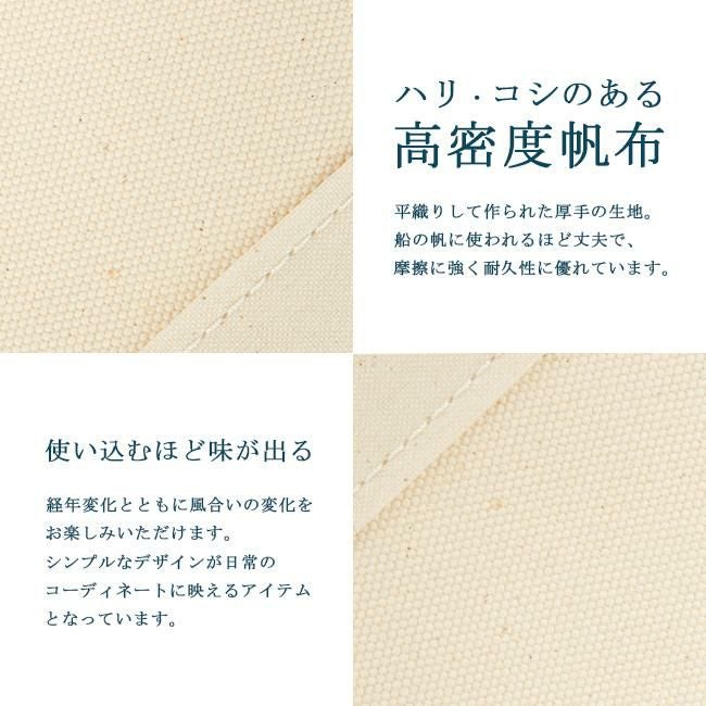 オーシバル HEAVY CANVAS トートバッグ ORCIVAL kwc-tote-m