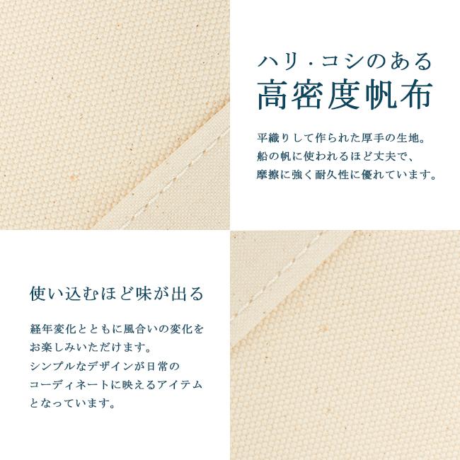 オーシバル HEAVY CANVAS トートバッグ ORCIVAL kwc-tote-m