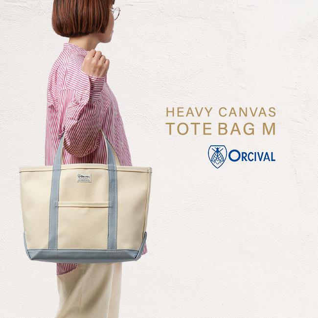 SPRING SALE]オーシバル トートバッグ 帆布 A4 ORCIVAL HEAVY CANVAS