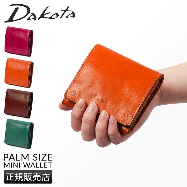 ダコタ 二つ折り財布 ミニ財布 ボックス型小銭入れ バンビーナ Dakota