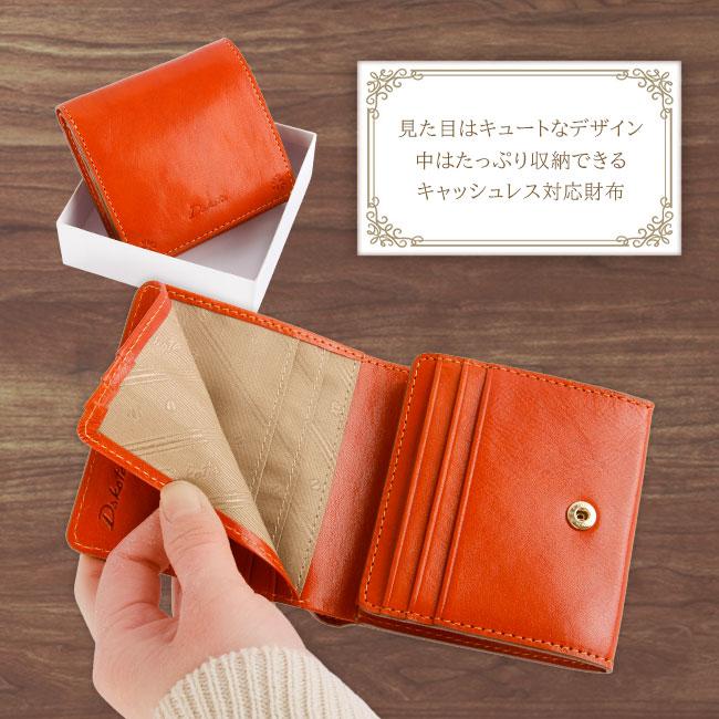 ダコタ 二つ折り財布 ミニ財布 ボックス型小銭入れ バンビーナ Dakota
