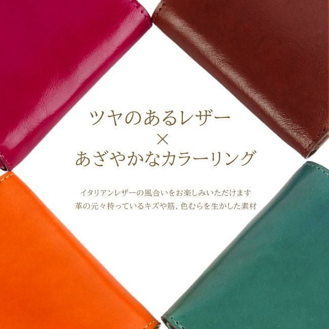 ダコタ バンビーナ 二つ折り財布 Dakota da-0030834