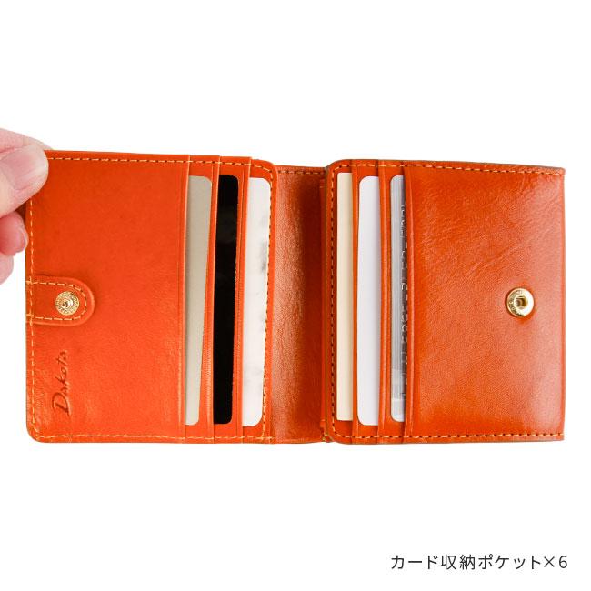 ダコタ バンビーナ 二つ折り財布 Dakota da-0030834