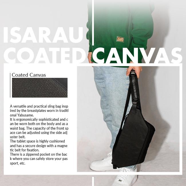 コートエシエル  ウエストバッグ c?te&ciel isarau-coated-c