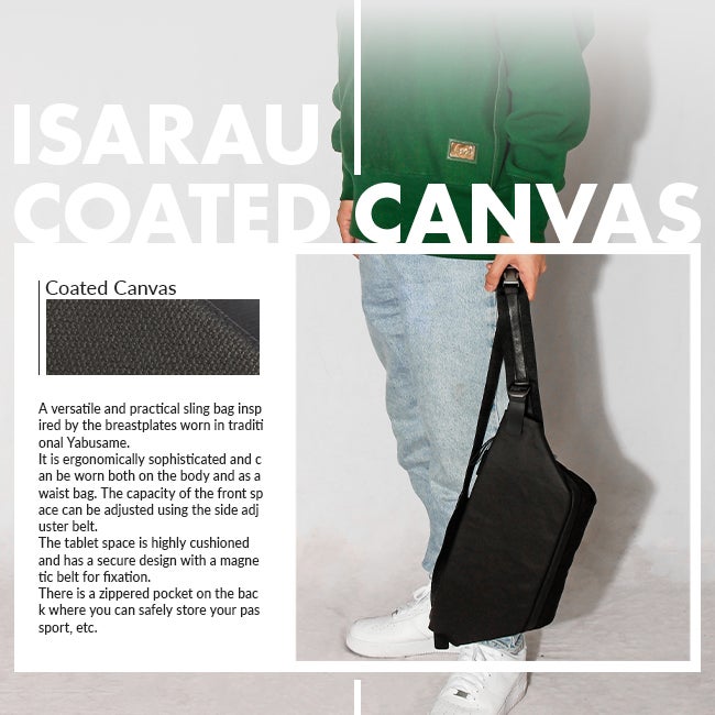 コートエシエル  ウエストバッグ c?te&ciel isarau-coated-c