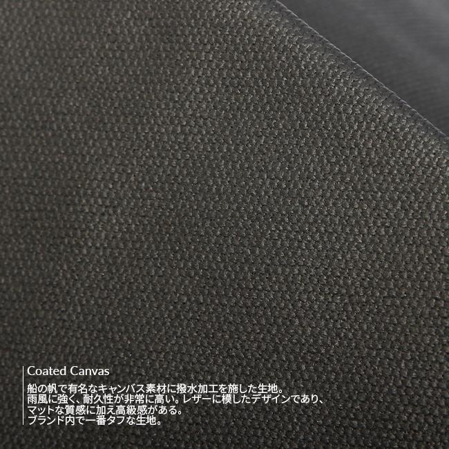 コートエシエル  ウエストバッグ c?te&ciel isarau-coated-c