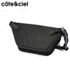 コートエシエル  ウエストバッグ c?te&ciel isarau-coated-c