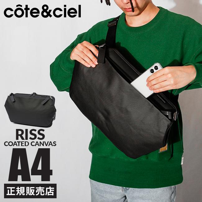 コートエシエル ボディバッグ コートエシェル cote&ciel コートエシエル ボディバッグ ワン