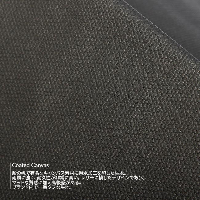 コートエシエル  リュック c?te&ciel riss-coated-c