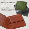 ダコタ ブラックレーベル エティカ 二つ折り財布 Dakota black label da-0620320