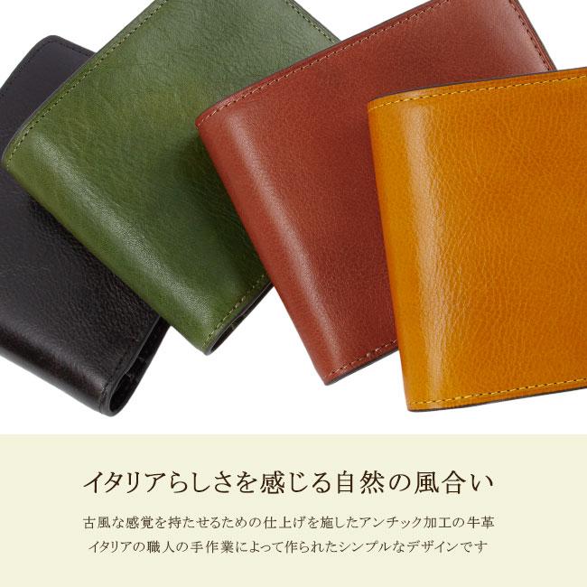 ダコタ ブラックレーベル エティカ 二つ折り財布 Dakota black label da-0620320