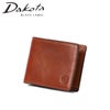 ダコタ ブラックレーベル エティカ 二つ折り財布 Dakota black label da-0620320