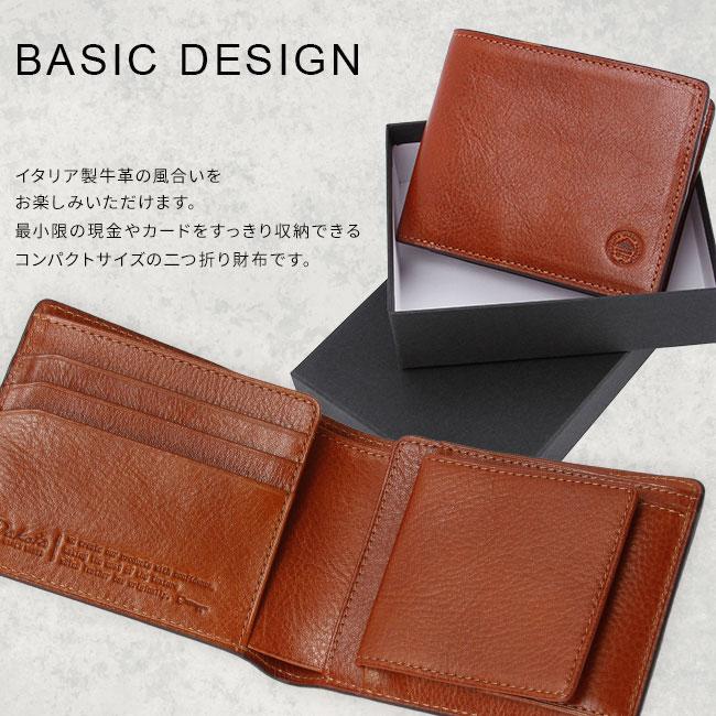 ダコタ ブラックレーベル エティカ 二つ折り財布 Dakota black label da-0620321