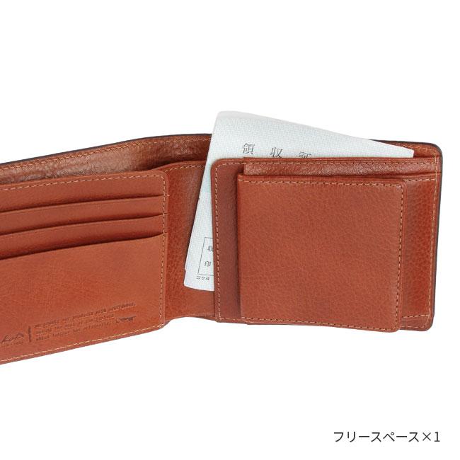 ダコタ ブラックレーベル エティカ 二つ折り財布 Dakota black label da-0620321