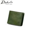 ダコタ ブラックレーベル エティカ 二つ折り財布 Dakota black label da-0620321