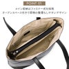 ダコタ ジェントリー トートバッグ Dakota da-1034510
