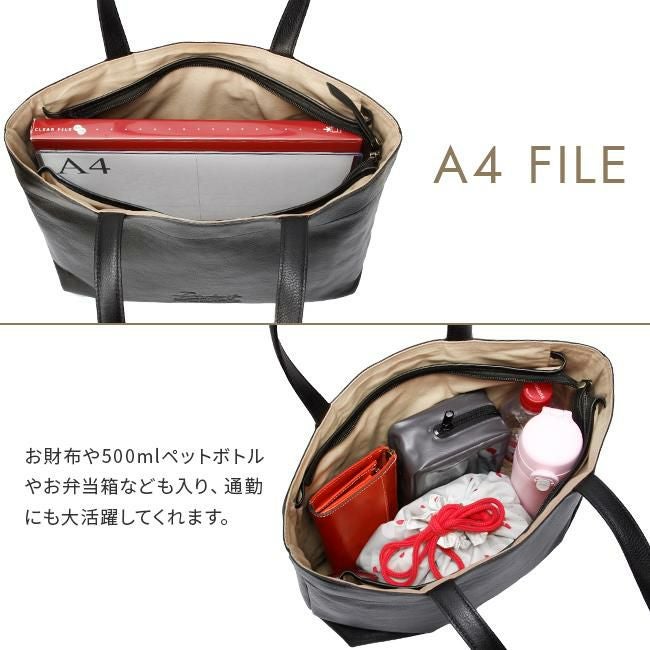 ダコタ ジェントリー トートバッグ Dakota da-1034510