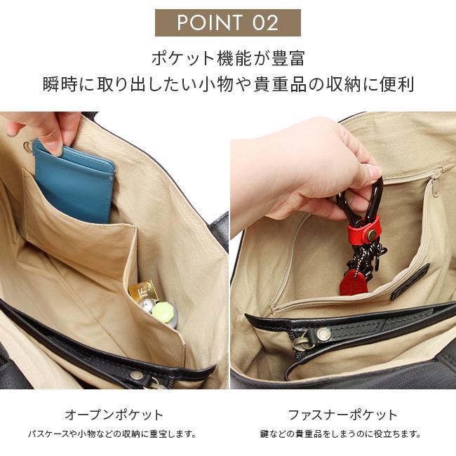 ダコタ ジェントリー トートバッグ Dakota da-1034510