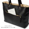 ダコタ ジェントリー トートバッグ Dakota da-1034510